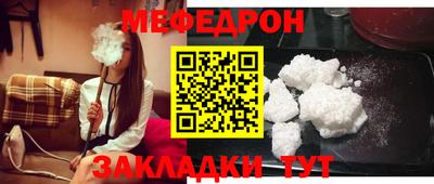a pvp Заволжье