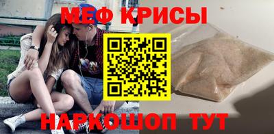 a pvp Заволжье