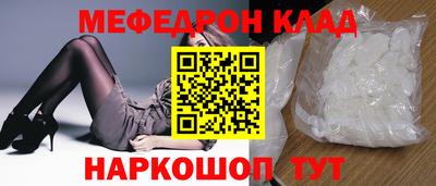 a pvp Заволжье