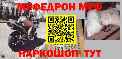 a pvp Заволжье