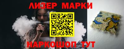 a pvp Заволжье