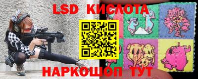 a pvp Заволжье