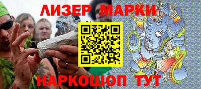 бошки Жуковский
