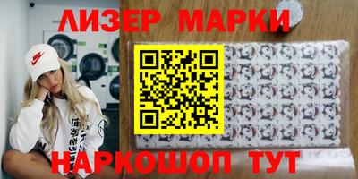 мефедрон VHQ Заводоуковск