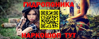мефедрон VHQ Заводоуковск
