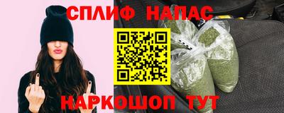 a pvp Заволжье
