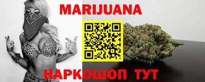 мефедрон VHQ Заводоуковск
