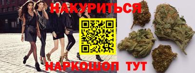 мефедрон VHQ Заводоуковск