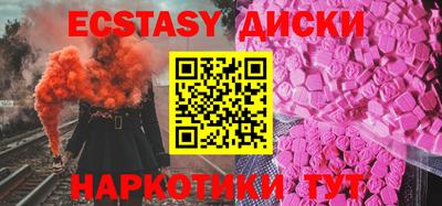 бошки Жуковский
