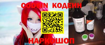 бошки Жуковский