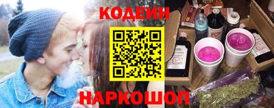 бошки Жуковский