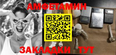 a pvp Заволжье