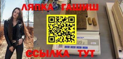 бошки Жуковский