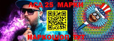 a pvp Заволжье