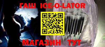 a pvp Заволжье