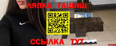 a pvp Заволжье