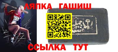 a pvp Заволжье