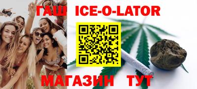 мефедрон VHQ Заводоуковск