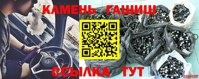 мефедрон VHQ Заводоуковск