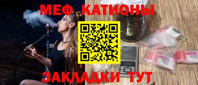 бошки Жуковский